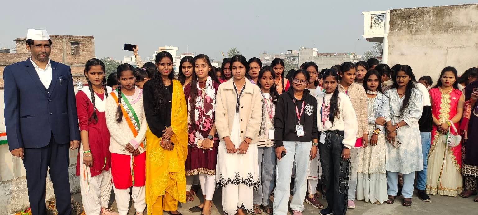 Gopalganj IT Park NIELIT Course Banner